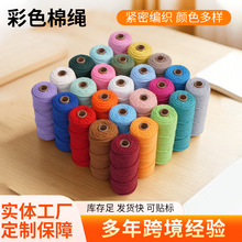 3mm��ɫ��о���K�����K�b��K��̺�����Kdiy�ֹ������K��о���K��
