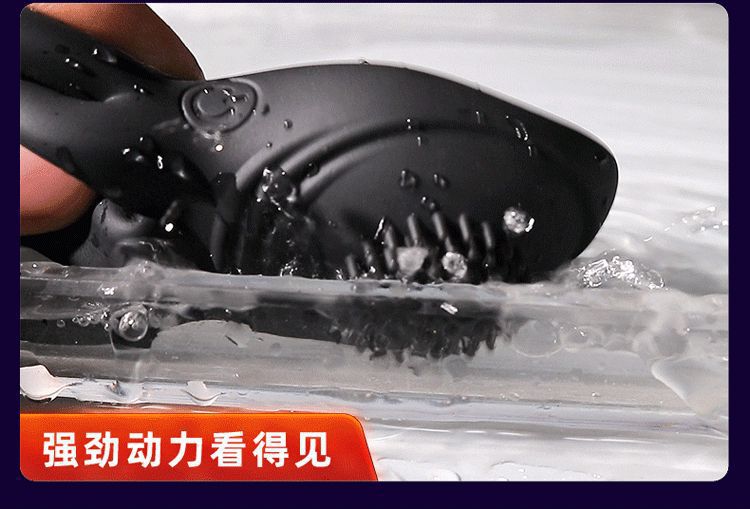 Remote-Control Vibrating Lock Ring, Dual-Motor Couples Cock Ring, Purple Silicone — detail image 3