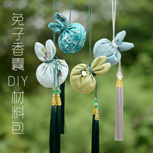 ��������diy���ϰ��ö����Ⱜ�����������ʽ�����܇����S��