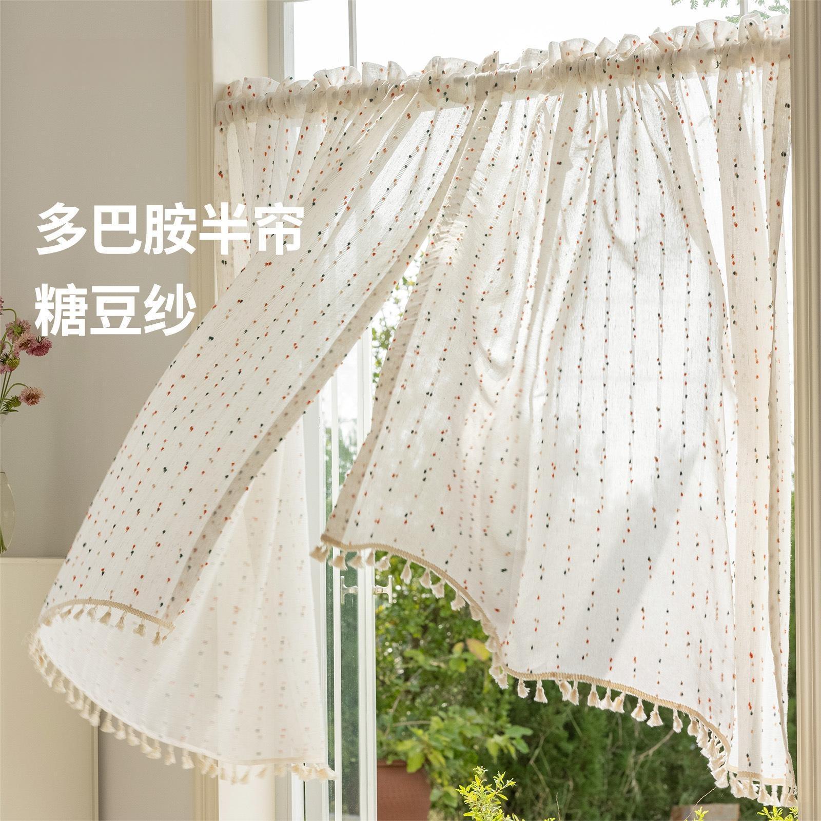 Cross-Border Korean-Style Pastoral Kitchen Curtain, Entryway High-End Bedroom Window Half Curtain, No-Drill Door Curtain, Window Curtain