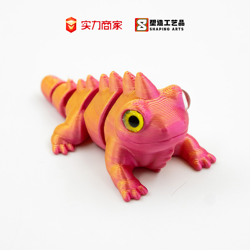 레이저 레드 골드