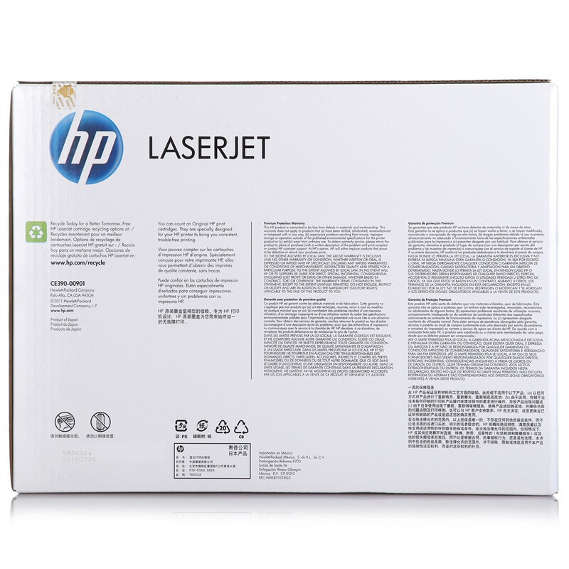 Cartucho de tóner original HP 90A CE390A para M600 M601 M602 M4555mfp