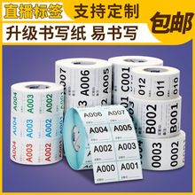 ��������ֱ���˺��N��������׃���־�̖������ˮ̖�֌���ע�����z