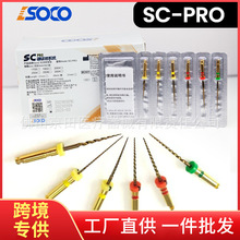 ��ǻ��ƷSC PRO ɭ�����ø���������ϵͳ��ǿ������,��ƣ��