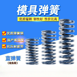 ģ�ߏ���65mn�����������s���{ɫ�� �����⾀���ɉ�������