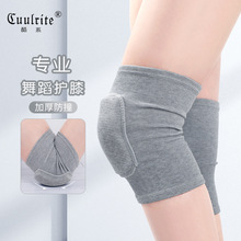 �赸�oϥ����Ů�Ӻ�ϥ�w��ؽ��茣���\�Ӄ�ͯ����Ӗ����ů������