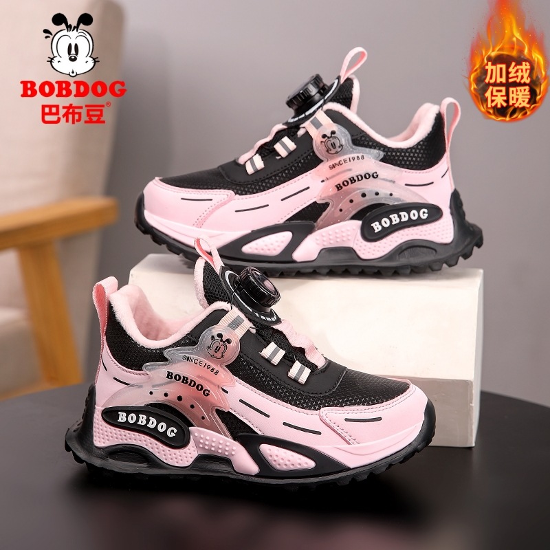 Babu Bean zapatos deportivos para niños otoño y invierno nuevos zapatos de corrida calientes con botones de cuero para niños