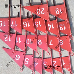 三角旗小铁旗田径运动投掷插旗小红旗 标识旗远度标志旗铅球-阿里巴巴