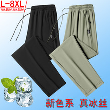 �ļ���ʿ���z�ٸ�ѝ�ߏ�͸������\�����_ѝ��a�б����\�����eѝ