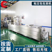 ���ם{������Ĥ��հ��b�C з���Ԅ���ՙC ������������շ�ڙC