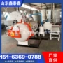 电子测试器件高压压力罐