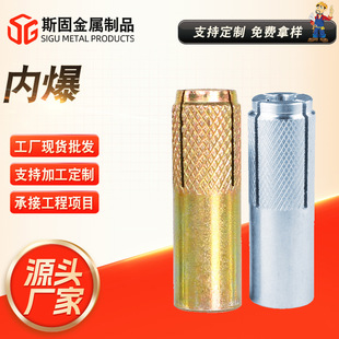 ��\����Û��˨픱��ȱ��ڻ�ƽ���ݽz��Û��ĸM6M8M10M12M16M20