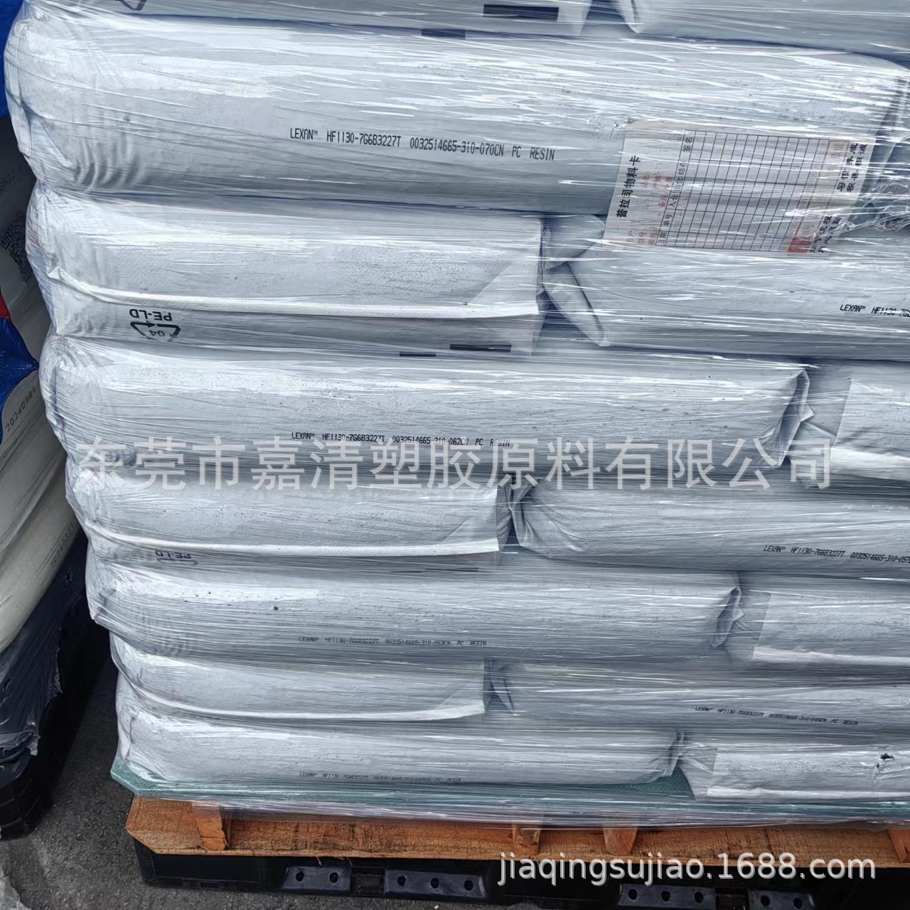 PC������������(��ɳ)HF1130-111͸���� ���� ��������