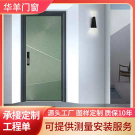 广东别墅入户门防盗大门金属卧室门酒店工程套装门铝合金别墅大门