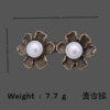 Six petals and one pearl, bronze color