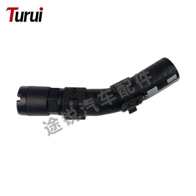 automobile water pipe – in Stock Pch501950 Pch501990 - lr035631-water-pipe