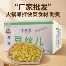 �ɶ�Ƥ�Ͷ�Ƥ�z����Ʒ��؛�����偿��ʳ���خa������S�����l