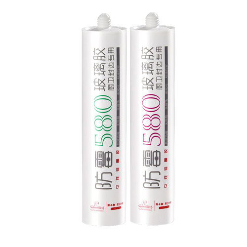 Submarine glass glue waterproof and mildew-proof porcelain white transparent kitchen and bathroom high temperature resistant sealant quick-drying silicone edge sealing glue
