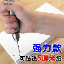 �bӆ�C����^ؔ�Ց{�C���ߕ�Ӌ�ֹ����������ӆ���늄�С����