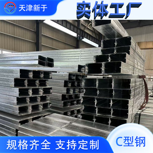 ������\C���Q235B �䏝��� �S���_䓽Y��C���