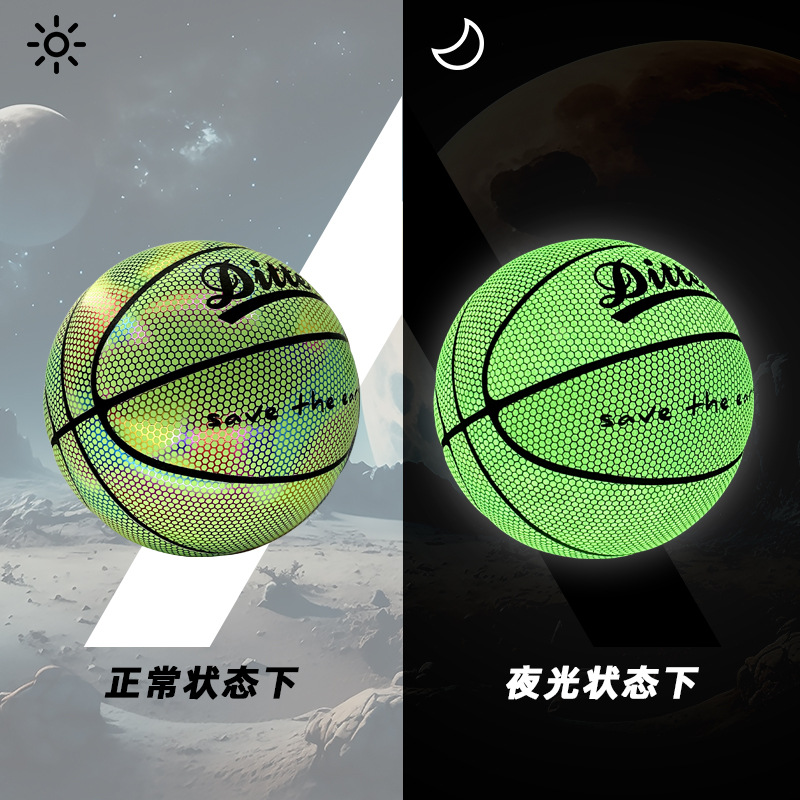 Baloncesto luminoso luminoso genuino, resistente al desgaste, antideslizante, alto elástico, bola de juego estándar No. 7, soporte OEM OEM