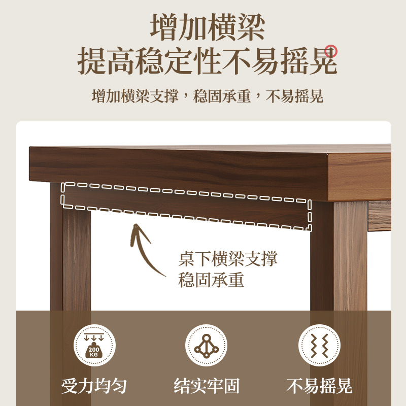 Nueva mesa de té china, mesa de té 2025, nueva sala de estar, mesa de té pequeña para el hogar, mesa de negociación de oficina rectangular