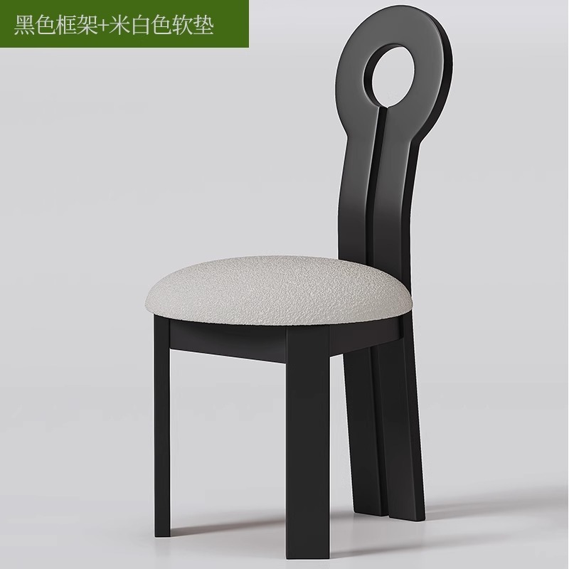法式中古侘寂风餐桌椅子实木餐椅家用餐厅钥匙人鱼靠背椅化妆凳子|undefined