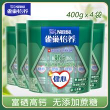 ȸ/�������̷�400gX4�� ���B�������~�͸��}�䷽ţ�̷ۛ_�