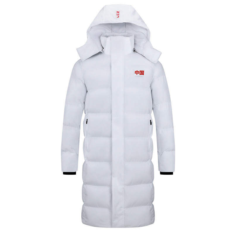 National team cotton jacket, unisex, long style, suitable for sports and art exams, designed for athletes, provides warmth for winter training, thickened version, and can be used as team uniform