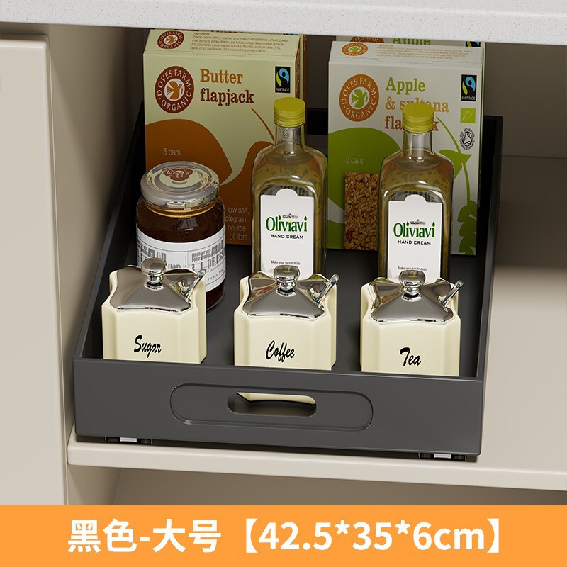 厨房置物架拉篮橱柜内抽屉下水槽放调料餐具抽拉式储物柜收纳架子|undefined