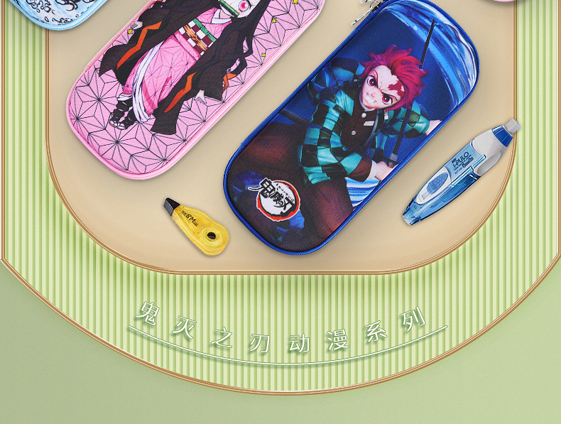 鬼灭文具袋_25.jpg