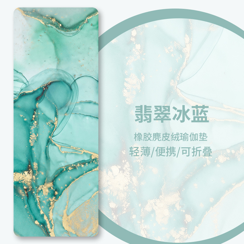 제이드 아이스 블루【+핸드백】