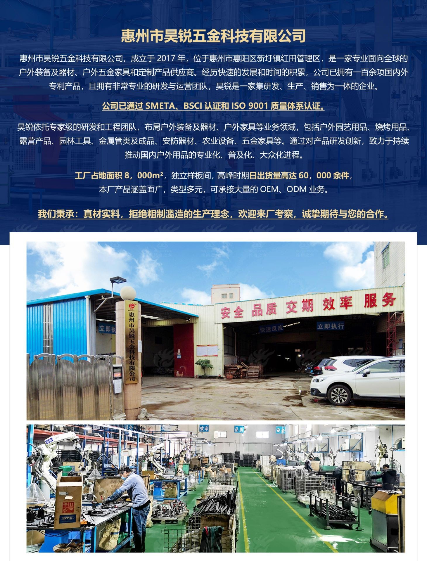 O1CN017R98vn1rkSAcZyhgN_!!2216424405669-0-cib.jpg?__r__=1693289575776