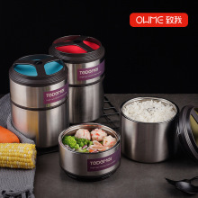 特得美304不锈钢真空保温饭盒圆形午餐盒手提便当盒学生带饭餐盒