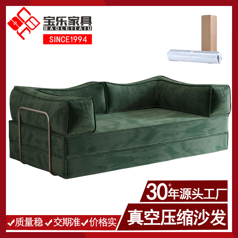 Cross-Border Foreign Trade Export Dropshipping Wholesale Folding Sofa Bed with Armrests, Dual-Purpose Compressed Sofa, Space-Saving