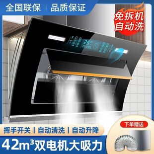 �͟��C�������p늙C���ÏN���ڒ�ʽ���C�Ԅ���ϴ