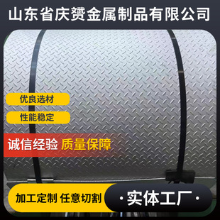 304���P䓷�����/304���P�2B��F؛/304���P䓲�ɫ��r��/304��