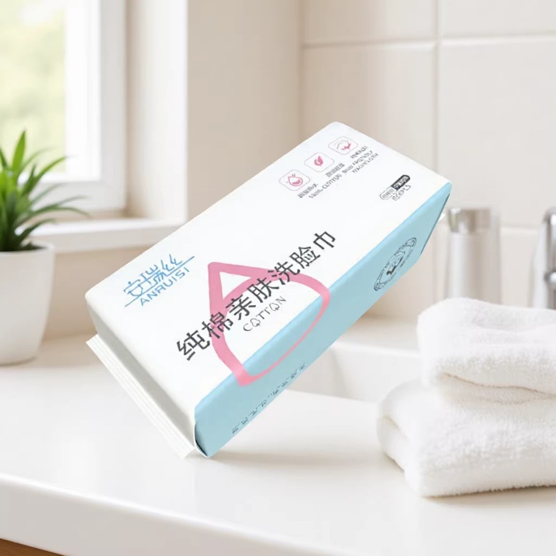 Cotton thickened disposable face towel beauty salon makeup remover towel cotton soft towel removable cleansing towel wholesale in large quantities
