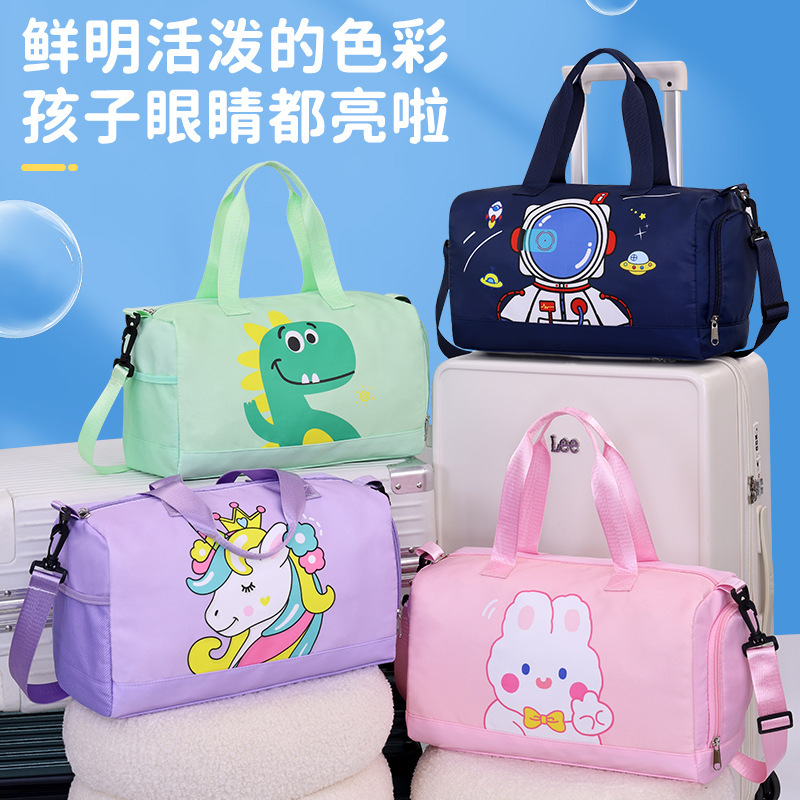 New Product with Shoe Compartment, Dry and Wet Separation Sports Swimming Bag, Children's Special Training Storage Bag, Beach Bag, Seaside Vacation New Product with Shoe Compartment, Dry and Wet Separation Sports Swimming Bag, Children's Special Training Storage Bag, Beach Bag, Seaside Vacation