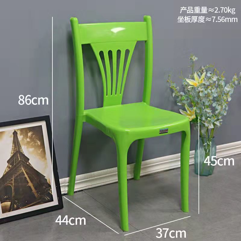 Silla de plástico con respaldo, engrosada, para puestos de comida al aire libre, restaurantes de comida rápida, restaurantes de playa, silla de comedor de plástico sencilla para uso doméstico, venta al por mayor.