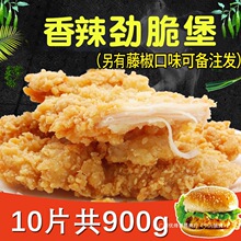 ӯ̩���Ɽ�h����Ŵ��u�Ű��Ʒ�����ըС�Լ��Ýh��10Ƭ���o