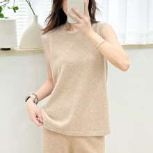 百搭高频搭配基础款内搭2024新款圆领纯山羊绒背心无袖打底针织衫