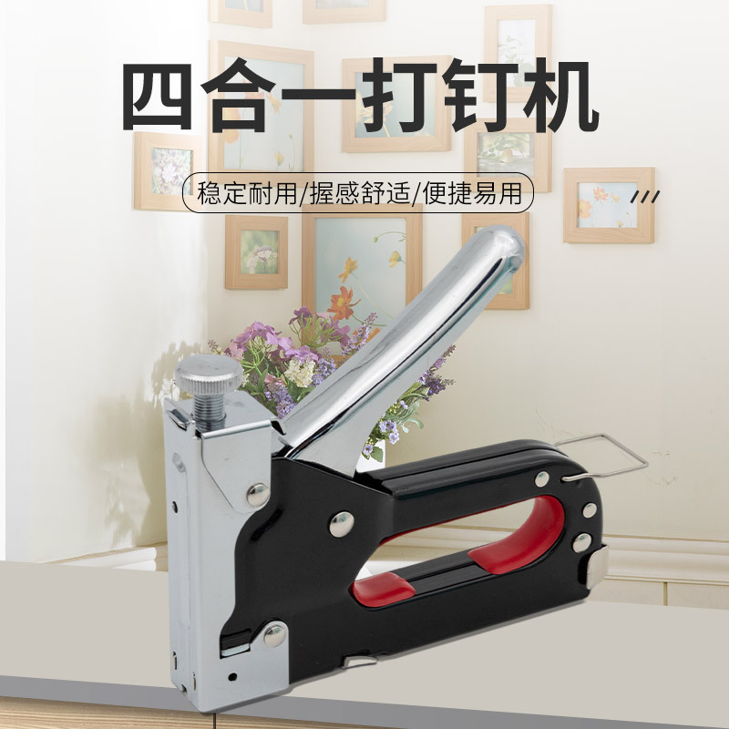 Código manual pistola de clavos de acero A3 multifuncional cuatro tipos de clavos universal multicolor opcional fábrica puerta recta TU fuente recta