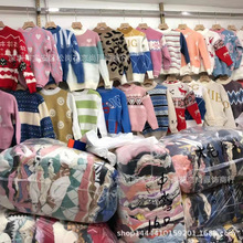 外貿兒童衣服新款便宜雜款童裝毛衣9元廠家直銷1-5元童裝尾貨批發