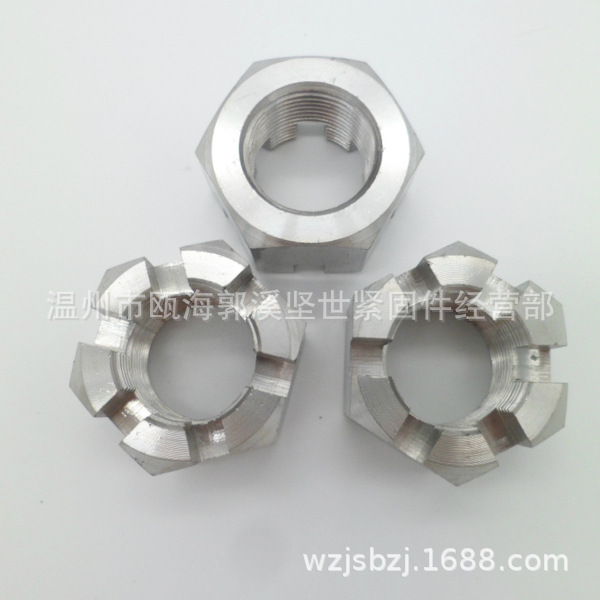 wholesale supply Corner slot Slotting Nut GB60 GB58 Q381 DIN935