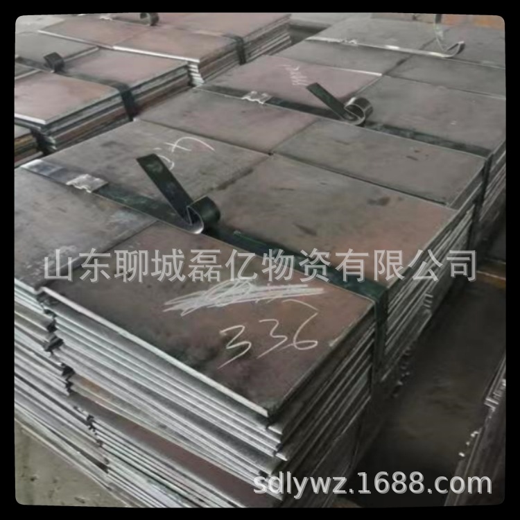 高强板下料切割Q420B Q460C Q550D Q690D HG785D按需求做