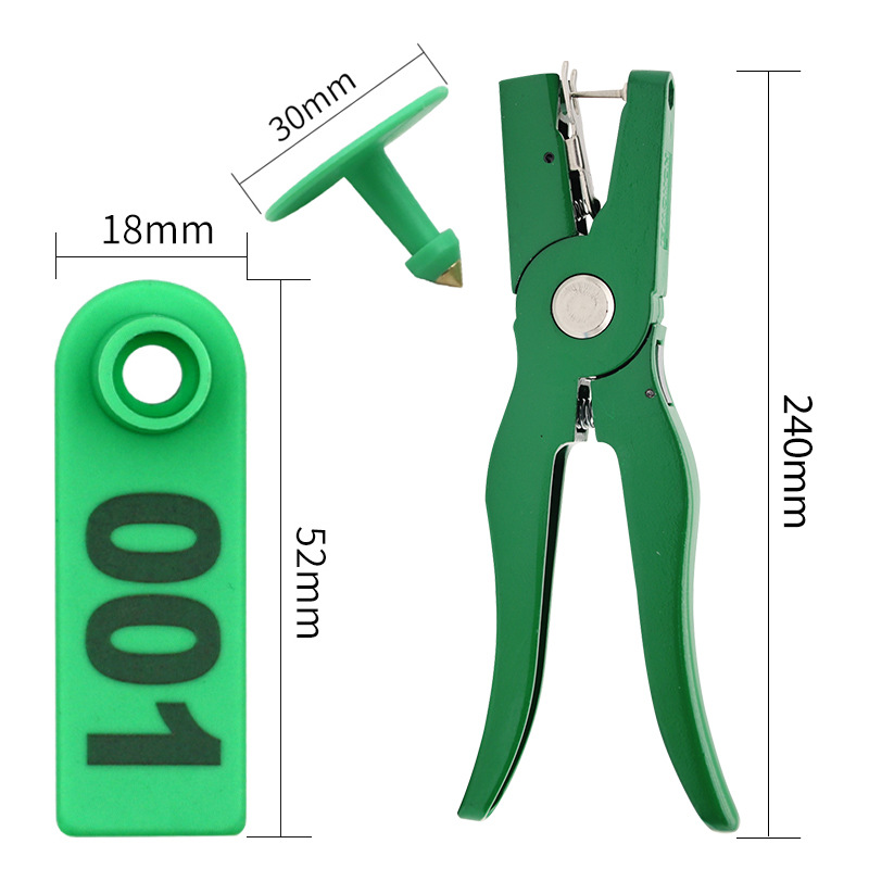 Ovejas etiqueta siete-color PE anti-caída de oído número placa veterinaria oído etiqueta alicates conjunto completo de equipo de identificación de cría de animales láser con palabras