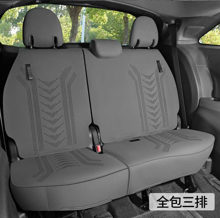 26 Toyota Sienna Gravida seat covers, Sienna seven-seater special saddle cushion seat pad, suede car seat cushion cover