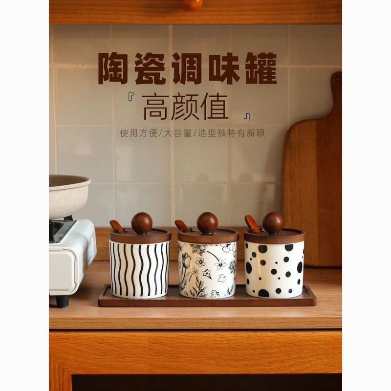 调料盒套装调料瓶厨房家用陶瓷调味瓶罐盐罐组合装辣椒罐子勺味精|undefined