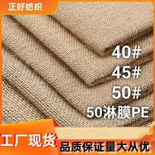 50*50�鲼�Ӻ��S��͹��b������ֹ�diy�����ϴֲ�������W��